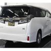 toyota vellfire 2018 -TOYOTA--Vellfire DAA-AYH30W--AYH30-0058627---TOYOTA--Vellfire DAA-AYH30W--AYH30-0058627- image 2