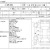 nissan pulsar-series 1997 -NISSAN--Pulsar Series E-JN15--JN15-400578---NISSAN--Pulsar Series E-JN15--JN15-400578- image 3