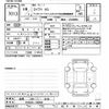 suzuki swift 2024 -SUZUKI 【岐阜 504ﾂ9108】--Swift ZCDDS-100582---SUZUKI 【岐阜 504ﾂ9108】--Swift ZCDDS-100582- image 3
