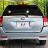 toyota corolla-fielder 2014 CFJ1581772 image 15