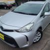toyota prius-α 2019 -TOYOTA--Prius α ZVW41W--0080078---TOYOTA--Prius α ZVW41W--0080078- image 1