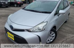 toyota prius-α 2019 -TOYOTA--Prius α ZVW41W--0080078---TOYOTA--Prius α ZVW41W--0080078-