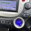 honda fit 2011 TE5018 image 6