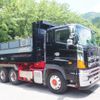 hino profia 2013 GOO_NET_EXCHANGE_0403477A30250625W001 image 16