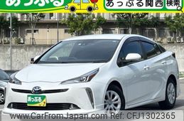 toyota prius 2022 quick_quick_6AA-ZVW51_ZVW51-6243398