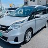 nissan serena 2019 -NISSAN--Serena DAA-GC27--GC27-041804---NISSAN--Serena DAA-GC27--GC27-041804- image 11