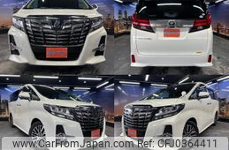 toyota alphard 2015 quick_quick_DBA-AGH30W_AGH30-0032761