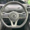 nissan serena 2017 -NISSAN--Serena DAA-GFNC27--GFNC27-006796---NISSAN--Serena DAA-GFNC27--GFNC27-006796- image 13