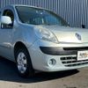 renault kangoo 2013 quick_quick_KWK4M_VF1KW0DBAB0666885 image 1