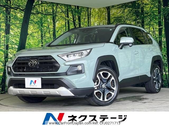 toyota rav4 2019 -TOYOTA--RAV4 6BA-MXAA54--MXAA54-2012321---TOYOTA--RAV4 6BA-MXAA54--MXAA54-2012321- image 1