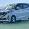 nissan dayz 2019 -NISSAN--DAYZ 5AA-B44W--B44W-0008487---NISSAN--DAYZ 5AA-B44W--B44W-0008487- image 1