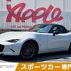 mazda roadster 2015 -MAZDA--Roadster DBA-ND5RC--ND5RC-108732---MAZDA--Roadster DBA-ND5RC--ND5RC-108732- image 1