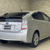 toyota prius 2010 quick_quick_ZVW30_ZVW30-1164693 image 3