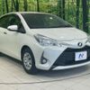 toyota vitz 2018 -TOYOTA--Vitz DBA-NSP130--NSP130-2294377---TOYOTA--Vitz DBA-NSP130--NSP130-2294377- image 16