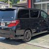 toyota alphard 2013 -TOYOTA--Alphard GGH20W--8075435---TOYOTA--Alphard GGH20W--8075435- image 27