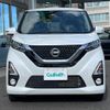 nissan dayz 2019 -NISSAN--DAYZ 5AA-B47W--B47W-0002430---NISSAN--DAYZ 5AA-B47W--B47W-0002430- image 6