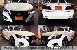 toyota crown 2015 quick_quick_DBA-ARS210_ARS210-6000576