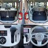 daihatsu tanto 2017 504928-925879 image 6