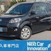 toyota porte 2014 quick_quick_DBA-NSP141_NCP141-9149060 image 1