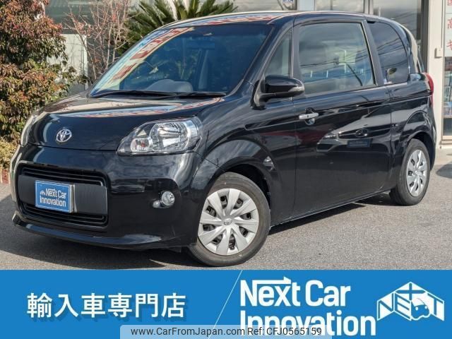 toyota porte 2014 quick_quick_DBA-NSP141_NCP141-9149060 image 1