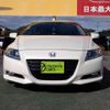 honda cr-z 2010 -HONDA--CR-Z DAA-ZF1--ZF1-1014944---HONDA--CR-Z DAA-ZF1--ZF1-1014944- image 9