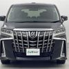 toyota alphard 2018 -TOYOTA--Alphard DAA-AYH30W--AYH30-0077670---TOYOTA--Alphard DAA-AYH30W--AYH30-0077670- image 23