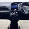 toyota voxy 2018 -TOYOTA--Voxy DBA-ZRR80G--ZRR80-0438397---TOYOTA--Voxy DBA-ZRR80G--ZRR80-0438397- image 17