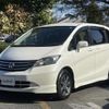 honda freed 2009 -HONDA--Freed DBA-GB3--GB3-1060606---HONDA--Freed DBA-GB3--GB3-1060606- image 19