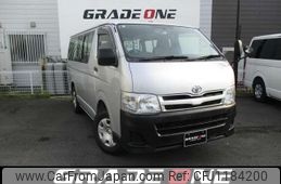toyota hiace-van 2013 -TOYOTA--Hiace Van KDH206V--8066928---TOYOTA--Hiace Van KDH206V--8066928-