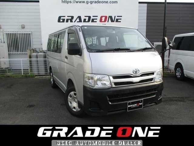 toyota hiace-van 2013 -TOYOTA--Hiace Van KDH206V--8066928---TOYOTA--Hiace Van KDH206V--8066928- image 1