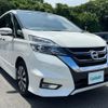 nissan serena 2019 -NISSAN--Serena DAA-GFC27--GFC27-161436---NISSAN--Serena DAA-GFC27--GFC27-161436- image 19