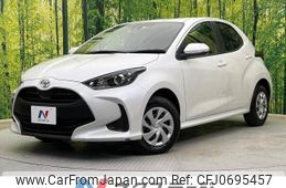 toyota yaris 2023 -TOYOTA--Yaris 5BA-MXPA15--MXPA15-0019884---TOYOTA--Yaris 5BA-MXPA15--MXPA15-0019884-