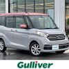 nissan dayz-roox 2017 CFJ1569257 image 1