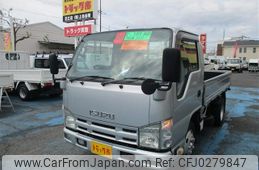 isuzu elf-truck 2012 -ISUZU--Elf TKG-NKR85A--NKR85-7025733---ISUZU--Elf TKG-NKR85A--NKR85-7025733-