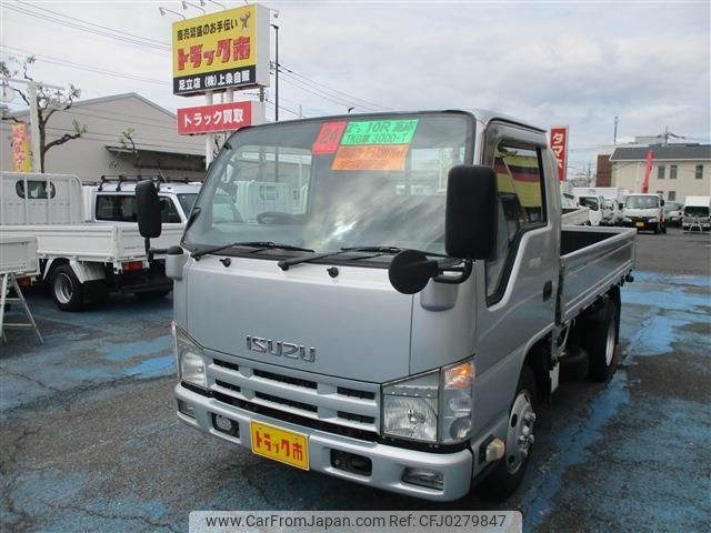 isuzu elf-truck 2012 -ISUZU--Elf TKG-NKR85A--NKR85-7025733---ISUZU--Elf TKG-NKR85A--NKR85-7025733- image 1