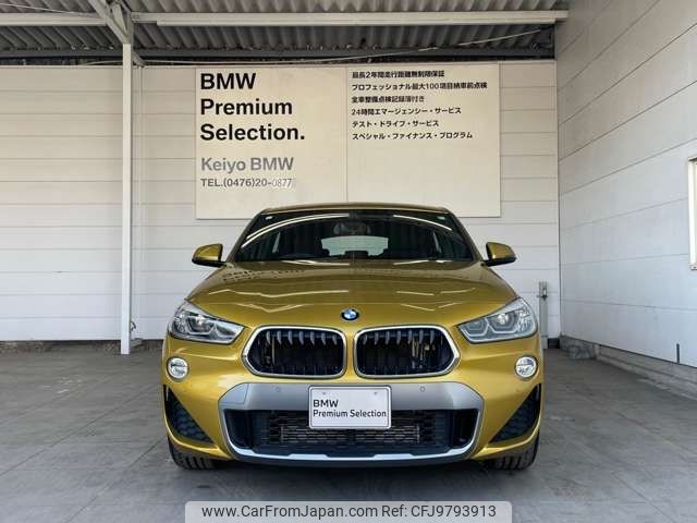 bmw x2 2018 -BMW--BMW X2 DBA-YH15--WBAYH120X0EM91997---BMW--BMW X2 DBA-YH15--WBAYH120X0EM91997- image 2