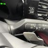 lexus nx 2023 CFJ1579803 image 9