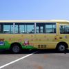 hino liesse-ii 2004 25632808 image 6