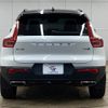 volvo xc40 2020 -VOLVO--Volvo XC40 DBA-XB420XC--YV1XZ16MCL2237789---VOLVO--Volvo XC40 DBA-XB420XC--YV1XZ16MCL2237789- image 15