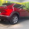 mazda cx-3 2019 quick_quick_DMEP_DMEP-104992 image 18