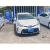 toyota prius-α 2015 -TOYOTA--Prius α DAA-ZVW41W--ZVW41-3372954---TOYOTA--Prius α DAA-ZVW41W--ZVW41-3372954- image 3