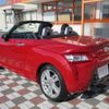 daihatsu copen 2015 quick_quick_DBA-LA400K_LA400K-0008923 image 10