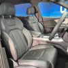 audi q7 2020 CFJ1717425 image 9