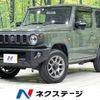 suzuki jimny 2023 CFJ1793188 image 1
