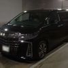 toyota alphard 2021 -TOYOTA 【名古屋 33Xﾊ 15】--Alphard 3BA-AGH30W--AGH30-0401991---TOYOTA 【名古屋 33Xﾊ 15】--Alphard 3BA-AGH30W--AGH30-0401991- image 1