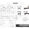 mitsubishi-fuso canter 2019 GOO_NET_EXCHANGE_0541786A30250502W006 image 2