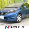 nissan note 2018 -NISSAN--Note DBA-E12--E12-575997---NISSAN--Note DBA-E12--E12-575997- image 1