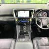 toyota alphard 2018 -TOYOTA--Alphard DBA-AGH30W--AGH30-0198830---TOYOTA--Alphard DBA-AGH30W--AGH30-0198830- image 2