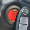 nissan note 2013 -NISSAN--Note DBA-E12--E12-079633---NISSAN--Note DBA-E12--E12-079633- image 6