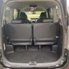 toyota voxy 2010 -TOYOTA 【名変中 】--Voxy ZRR70G--0373139---TOYOTA 【名変中 】--Voxy ZRR70G--0373139- image 20